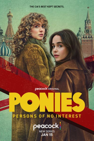 Постер сериала Пони