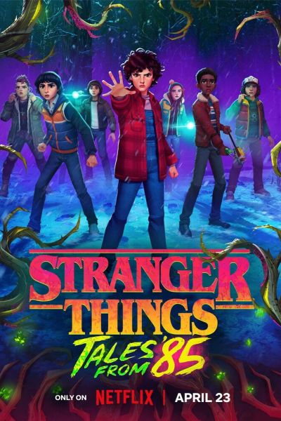 Постер сериала Очень странные дела: Истории из 85-го